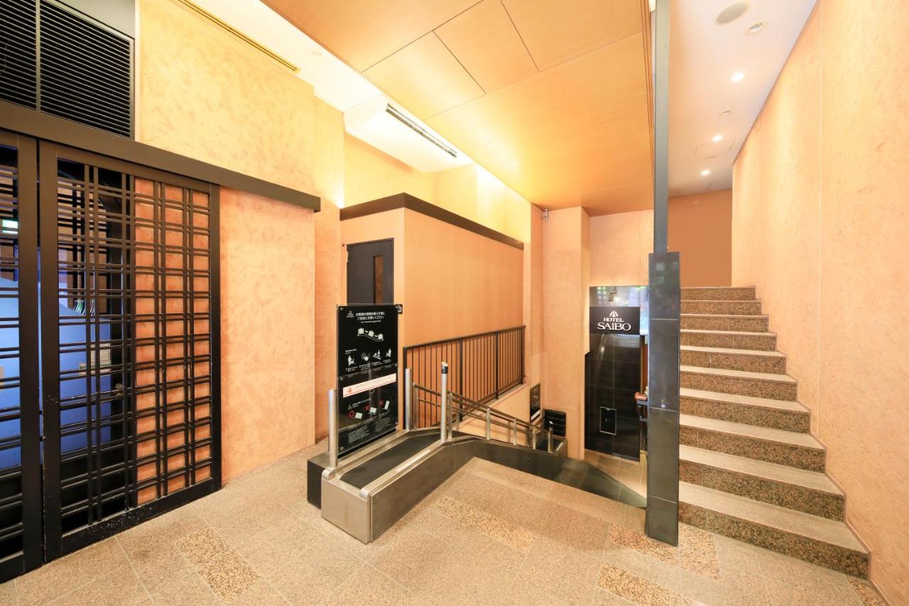 Hotel Nihonbashi Saibo Tokyo Eksteriør billede