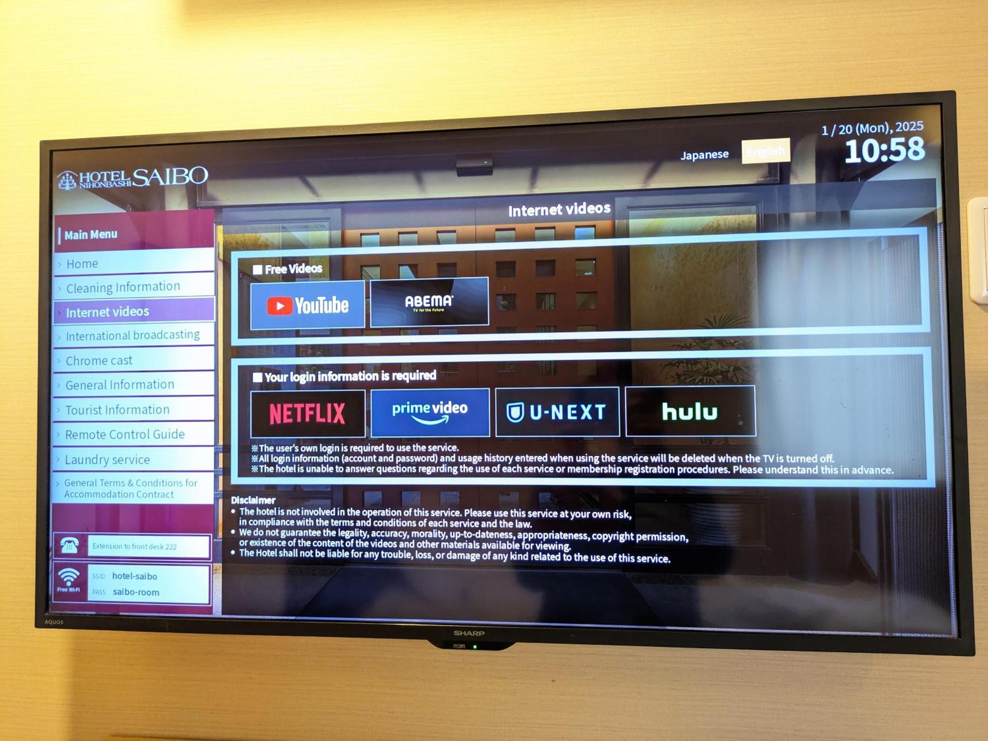 Hotel Nihonbashi Saibo Tokyo Eksteriør billede